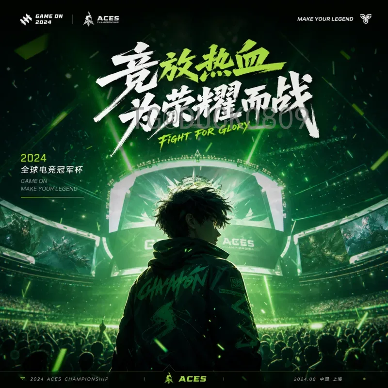 国际足联世界杯推荐精选：历届经典赛事与观赛指南