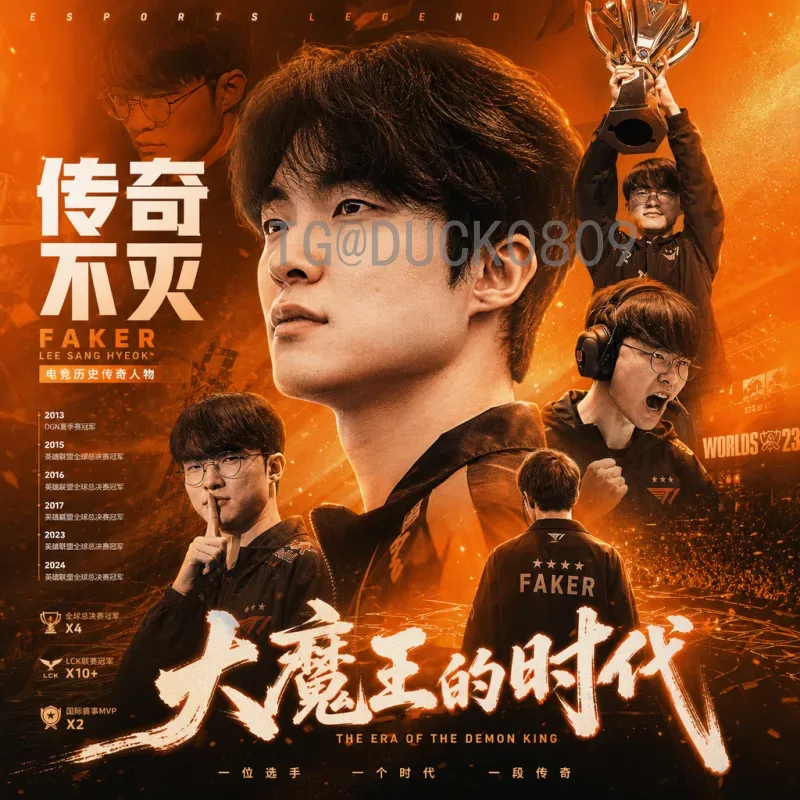 聚焦官方2026世界杯积分榜：最新动态与出线形势解析